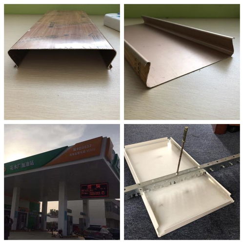 三明汽車4S店鋁扣板廠家直銷 優(yōu)質金屬建材全國發(fā)貨服務