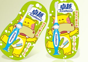 如何打造脫穎而出的牙刷包裝設計——以上海市場為例