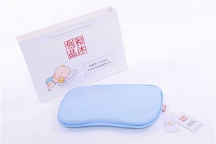 嬰兒枕頭選購指南 優(yōu)質商家和沐與日用百貨推薦