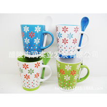 保溫馬克杯低價(jià)批發(fā)，盡在最新日用百貨促銷專場(chǎng)